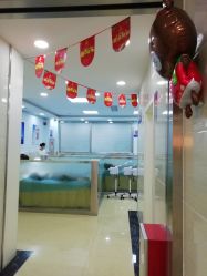 点击看大图 -痘博士广州·全国连锁祛痘机构