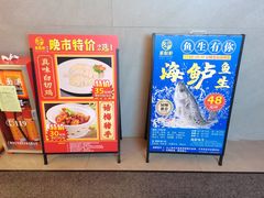 -又一间茶点轩(宝业路店)