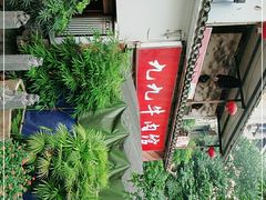 -九九牛肉馆(南山路店)