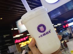 清新檬檬杯-一只酸奶牛(来福士店)