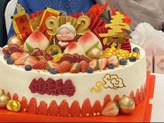 -勒甜LO CHO·定制低糖代糖纯动物奶油生日蛋糕(新开路店)