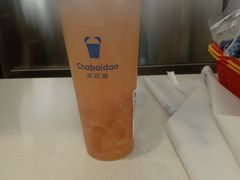 -茶百道(二宫店)