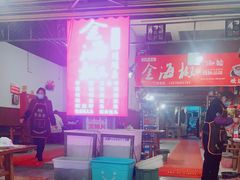 -金海椒罐罐鲢鱼(东方桂苑店)