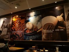 -阿香米线(中原万达店)