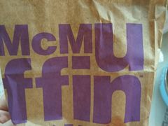 -麦当劳(郑州银基店)