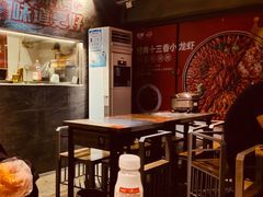 -龙巢盱眙龙虾·牛蛙·烧烤宵夜(八卦岭店)