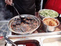 -黑色经典臭豆腐·湖南特产(坡子街店)