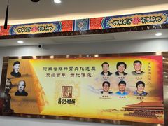 -葛记焖饼(经一路店)