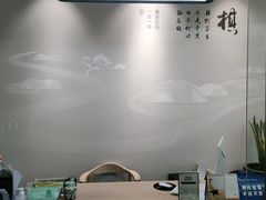 -一弈围棋学苑(三峡广场店)