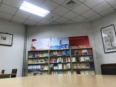 -天津图书馆(复康路馆)