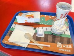 -汉堡王(嘉定宝龙城市广场)