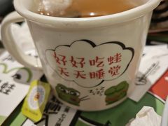 -淘蛙(广州荔胜广场店)