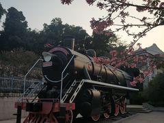 -海堤纪念公园