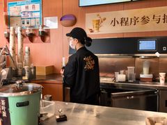 -茶话弄(中贸广场店)