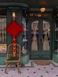 -IMUSE BARBER SHOP
