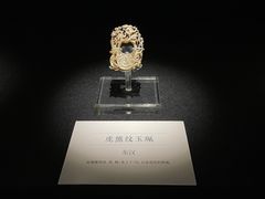 -重庆中国三峡博物馆(重庆博物馆)