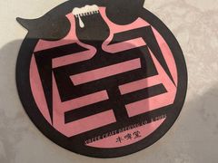 -牛啤堂精酿啤酒餐吧(五棵松华熙店)