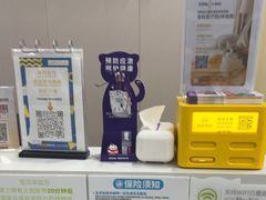 -瑞鹏宠物医院·骨外科·心肾科·肿瘤科(九亭店)