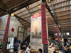 -東茅街茶馆