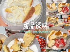 -喜茶(东莞厚街万达店)