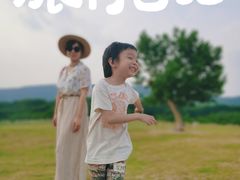 -钟山体育运动公园