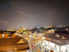 -大理古城