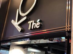 门面-KOI Thé(正佳广场店)