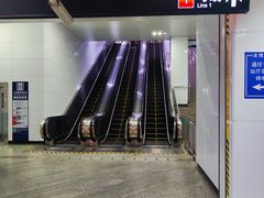 -汉中路(地铁站)