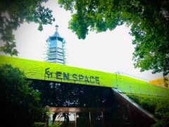 -EN SPACE恩空间