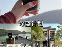 -老李家土菜馆·安吉地标美食