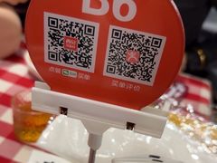 -西贝(华发商都店)