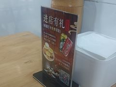 -朱大嘴肥肠血旺(福字街店)