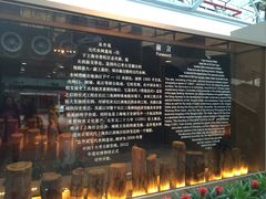 元代水闸遗址博物馆-元代水闸遗址博物馆