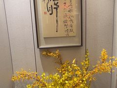 -山海经·海边人家 海鲜新青岛菜(扬州路店)