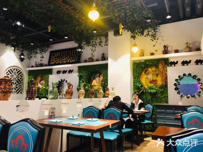哈密古丽新疆餐厅(江北融创店)图片