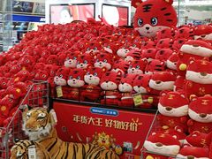-天河沃尔玛