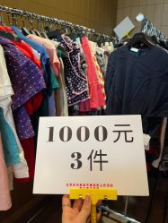 -北京瑰丽酒店·宴会厅·婚宴·会展