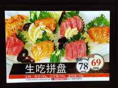 -添福来墨鱼饺子 · 海鲜东北菜(泡崖店)