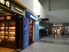 -福州长乐国际机场