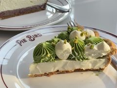 -Pie Bird(新闸路店)