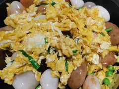 鸡蛋烹石头-江城小馆陕南妈妈菜·全球旅行餐厅(钟楼店)