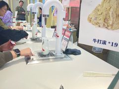 -红星前进面包牛奶公司(君太店)