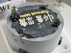 -蜜肆动物奶油蛋糕·个性定制·下午茶甜品