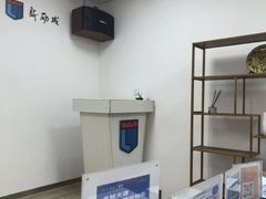 -新励成演讲口才培训(厦门湖里学训中心)