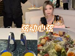 -天玑高空江景餐厅&酒吧Sky Secret Restaurant&Bar