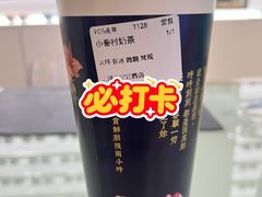 -厝内小眷村(长宁定西路店)