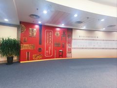 -温州博物馆