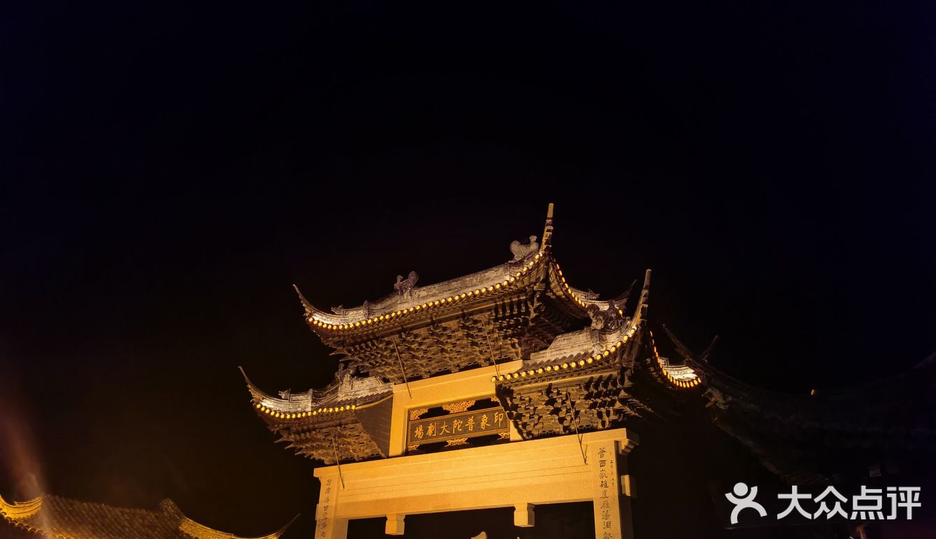 感受佛文化的一天 