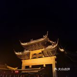 感受佛文化的一天 