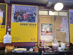 -阿财老铺·老蚌埠龙虾城(华夏总店)